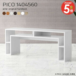 I[vbN k zCg  i [e[u 60cm s45cm  p\RfXN e[u }gs[X^ lCe[u  s45cm \t@[I _CjO 