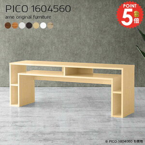 R\[e[u R\[fXN JtFe[u 60cm k Ƒ zCg [I fXN s45cm [e[u  db I[vbN i v^[ VFt ItBX