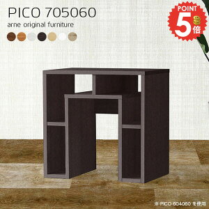 I[vbN k Ƒ zCg TCh{[h { lCfXN e[u  60cm i s50cm [t ItBXfXN I Lb`[ It s50  er