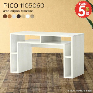 �R���\�[���e�[�u�� �R���\�[���f�X�N �J�t�F�e�[�u�� ���s50cm ����60cm �k�� �f�X�N�T�C�h ���s50 ���[ �����i ���� �f�X�N �d�b�� FAX�� ���[�e�[�u�� ���[�I �׋��� �v�����^�[ �I�[�v�����b