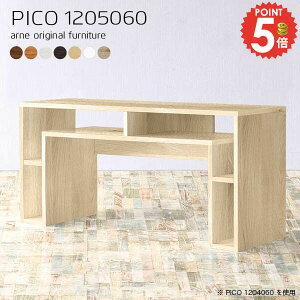 JtFe[u 60cm e[u rOe[u fXN [I _CjOe[u k [t H  s50cm lCfXN 2lp 120cm R̎ [NfXN PCfXN p\R