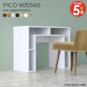 TChe[u gݗĕsv iCge[u bN i k 60cm lCfXN PCfXN R\[e[u  \t@[e[u xbhTChe[u JtFe[u s55cm 