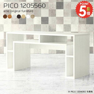 JtFe[u 60cm e[u k rOe[u \t@[ɍ  i s55cm TCh{[h _CjOe[u X [t zCg s55 120cm [fXN ׋ 