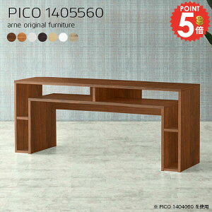 bN I[vbN i k Ƒ zCg 60cm  { I lCfXN e[u }gs[X ׋  s55cm lCe[u a _CjO ItB