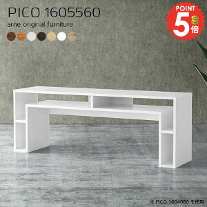 R\[e[u R\[fXN JtFe[u 60cm k fXNTCh [ zCg  [I  I[vbN ItBX v^[ FAX [e[u s55cm 