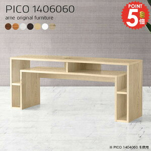 I[vbN k i ؐ JtFe[u zCg lCfXN  s60cm [e[u 60cm e[u  }gs[X a p[e[V ItBXfXN \