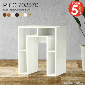 TChe[u gݗĕsv k [ ~je[u   TCh{[h fXNTCh i xbhTChe[u iCge[u s25cm zCg FAX 70cm p\RfX