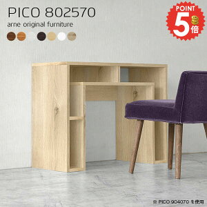 TChe[u gݗĕsv iCge[u k JtFe[u ~je[u { fXNTCh PCfXN  s25cm ؖڒ xbhTChe[u R̎ i [e[u 