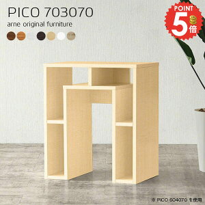 TChe[u gݗĕsv X k ~je[u  s30cm {I  fXNTCh I[vbN R\[e[u ؖڒ i 70cm \t@[e[u JtFe[