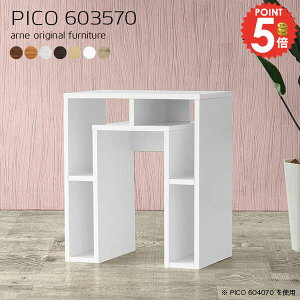 ItBXfXN PCfXN k ȃXy[X 60cm 60cm er  p\RfXN ׋ nC^Cv Q[~OfXN [ Vv gݗĕsv wK zCg s35 [L