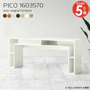 p\RfXN ItBXfXN fXN bNtfXN ׋ s35cm PCfXN  [NfXN ^ k i VvfXN 70cm bNt [I bN X I t