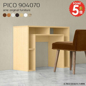 I[vbN k fXNTCh zCg i  s40cm p\RfXN Ԏd؂ p[e[V S~[ }gs[X R\[e[u  R\[ bN