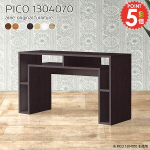 EbhbN I[vVFt k fXNTCh fBXvCbN  i }gs[X CeAbN p\RfXN S~[ s40 s40cm R\[e[u