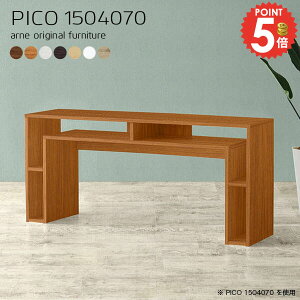 �I�t�B�X�f�X�N �p�\�R���f�X�N ���[���b�N��̌^�f�X�N ���s40cm �׋��� �k�� �����i ���r���O�f�X�N ���b�N�t�� �I�t�B�X ����70cm ��150cm PC�f�X�N ���[�N�f�X�N �Q�[�~���O�f�X�N �� PC�� ��