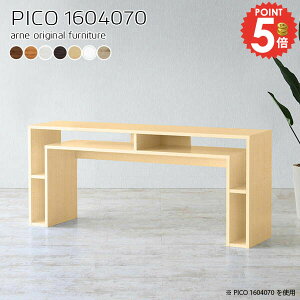 p\RfXN PCfXN s40cm VvfXN ׋ k i  Vv ItBXfXN { [NfXN 70cm wKfXN Q[~O bNtfXN lCe[