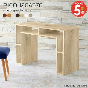 JtFe[u _CjOe[u fXN s45cm i l炵 zCg { [t k rOe[u ItBX 2l| R\[e[u It PCfXN \t@[