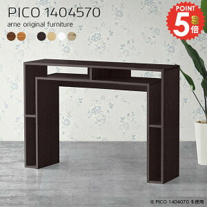 fXN s45cm k  i 140cm [I wK PCfXN VvfXN bNt p\RfXN Q[~OfXN [NfXN 140cm  [t p\RbN lCf