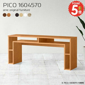 p\RfXN ֊ PCfXN s45cm ׋ [NfXN fXN { bNt i 70cm Q[~O Vv k ItfXN VXefXN It bN VvfX