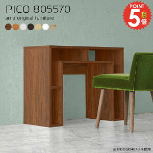 TChe[u gݗĕsv bN k fXNTCh R[q[e[u i {I [fXN s55cm lp R̎ xbhTChe[u iCge[u JtFe[u Q \t@