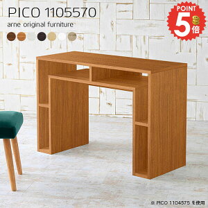 JtFe[u k _CjOe[u zCg i  1lp \t@[ɍ lCfXN R\[e[u 70Z` s55cm 2lp rOe[u ItBXfXN 