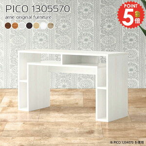 EbhbN k i zCg [e[u rO e[u  s55cm  S~[ IV }gs[X^ p[e[V [t R\[ fXN Ԏd؂ 