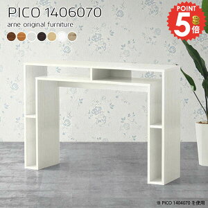 p\RfXN Q[~OfXN X^fBOfXN s60 140cm s60cm ׋  PCfXN zCg s60cm OAfXN i k [bŇ^fXN X^fBO 