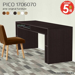 JtFe[u _CjOe[u nCe[u 70Z` i JE^[e[u TCh{[h [t k R\[e[u X s60cm rOe[u s60cm f