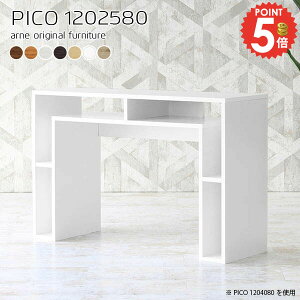 JE^[e[u Ԏd؂ ΖʃJE^[ o[JE^[ Ƒ _Xg{bNX Lb`e[u p\RfXN 80cm _Xg{bNX[ [fXN k S~ zCg 