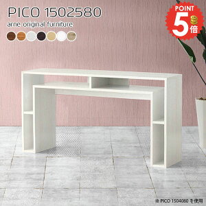 _CjOe[u  2l| 2lp k zCg I[_[e[u JtFe[u [t  150Z` zAfqh H [I 150cm s25cm nCe[u fXN 2