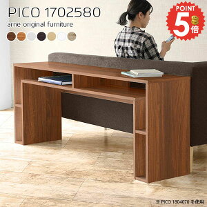 p\RfXN Q[~OfXN X s25cm t[AhXfXN rOfXN bNt i PCfXN k fXN VvfXN 170cm nC^Cv v^[  p\R