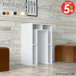 XfXN p\RfXN ȃXy[X ItBXfXN 60cm nC^Cv ׋  PCfXN 60cm zCg k bN Q[~OfXN i s30cm VvfXN Q[~O