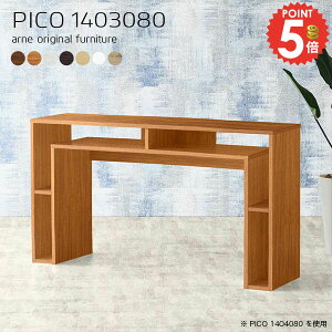 e[u 80cm [Ne[u 2lp k Vv i JtF s30cm  zCg 140cm nCe[u I[vbN p\RfXN wK v^[ s30 [tf