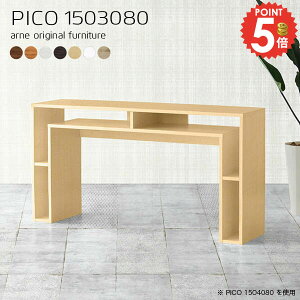 _CjOe[u 2l| _CjO k 150Z` 2lp zCg I[_[e[u [t  s30  80cm rO_CjO [e[u p\RfXN 150cm f