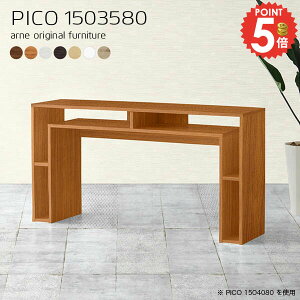 _CjOe[u 2l|  [t 150cm 2lp zCg  fXN k s35cm nCe[u JtFe[u [e[u Pi 80cm 2l  p\RfXN Hp H