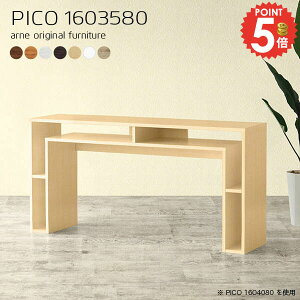 R\[fXN e[u k I[vbN db fXN VFt fXNTCh [ [I s35cm  ItBX ϑ FAX er ԑ S~[ i [e[u J