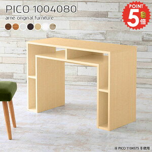 TChe[u gݗĕsv e[u k  JtFe[u xbhTCh nCe[u {I ~je[u fXNTCh iCge[u lp R̎ s40cm p\RfXN 