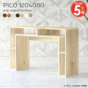 Lb`Ƒ 80cm Lb`JE^[ JE^[e[u o[JE^[ Ƒ Lb`e[u Ԏd؂  k ΖʃJE^[ _Xg{bNX[ s40cm _Xg{bNX S