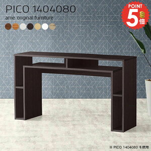 e[u 80cm [Ne[u fXN  k Vv i [tfXN 140cm s40cm p\RfXN nCe[u rOe[u 2l wK rO rOfXN