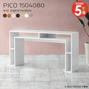 _CjOe[u  2lp [t 2l| 150cm zCg i  _CjO e[u H k I[_[e[u fXN 80cm [e[u  rO_CjO n