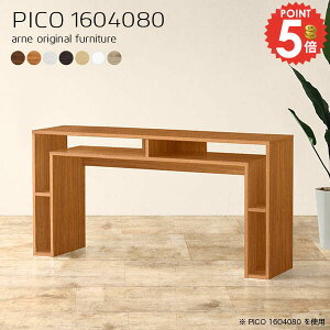 R\[fXN e[u k fBXvCbN { [I  i s40cm I[vbN _CjOe[u [ db S~[ VFt [e[u JtF It