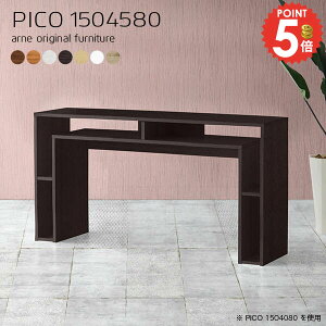 _CjOe[u 2l| k e[u zCg   nCe[u [t JtFe[u p\RfXN 80cm s45cm rO_CjO Pi _CjO 2lp 150c
