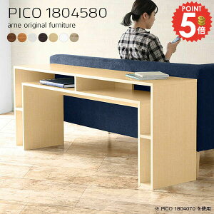 JtFe[u nCe[u JE^[e[u R\[e[u i _CjOe[u k ׋ [t [I rOe[u ؐ s45cm It 2l炵 fXN V