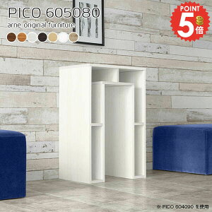 ItBXfXN k { Vv i ItBX ׋ p\RfXN s50 Q[~OfXN v^[ [NfXN 60cm PCfXN 80cm s50cm nC^Cv gݗĕsv 