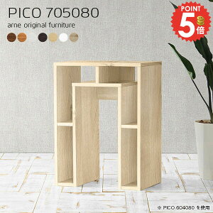 JE^[e[u JE^[ 80cm o[e[u nCe[u R̎ o[JE^[ 1lp [ Ƒ s50 Ζ  X^fBO i k nC^Cv s50cm Lb` PCf