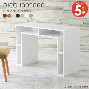 TChe[u gݗĕsv iCge[u k fXNTCh nCe[u PCfXN i s50cm p\RfXN \t@[ɍ [e[u xbhTChe[u fXN ؖڒ 