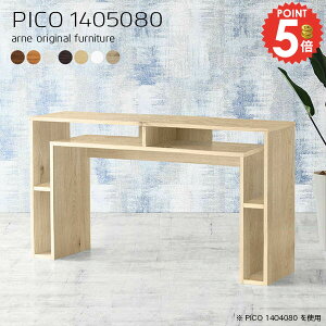 e[u 80cm [Ne[u 2lp p\RfXN JtFe[u  k s50 i zCg fXN nCe[u [tfXN 2l lCfXN 140cm s50cm  v