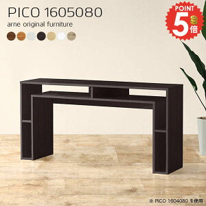 R\[e[u R\[fXN k s50cm Ƒ fXN R\[ s50 Vv i [I I[vbN ׋ FAX S~[  [fXN _CjOe[u