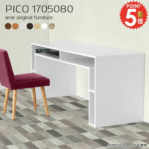 nCe[u Ƒ o[JE^[ JE^[e[u 80cm Lb`e[u k s50 p\RfXN Ζ [ _Xg{bNX  ΖʃJE^[ s50cm Ԏd؂  _Xg