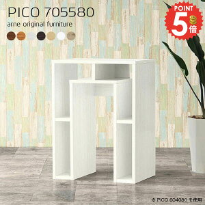 JE^[e[u 80cm nCe[u  o[JE^[e[u  o[JE^[ Ζ i s55cm o[e[u X^fBO  k 1lp [fXN Lb` f