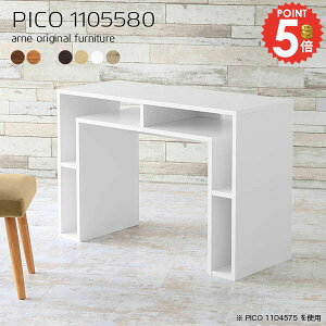 JE^[e[u 80cm o[JE^[ k o[e[u nCe[u nC^Cv Ζ  Vv X^fBO 2l| [ s55cm i Lb` nCJE^[ [e[